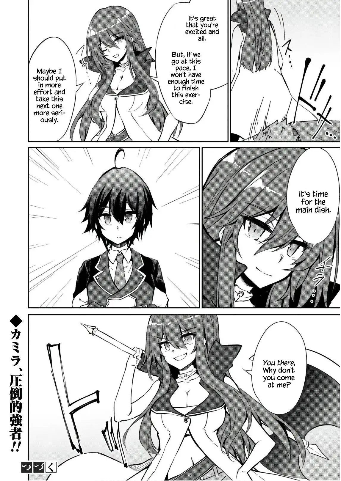 Moto Saikyou no Kenshi wa, Isekai Mahou ni Akogareru Chapter 27 27